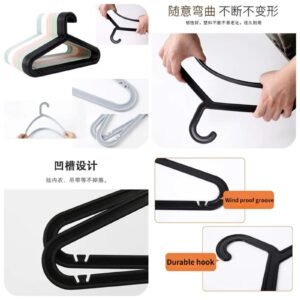 Unbreakable 6pcs Plastic Hanger Set