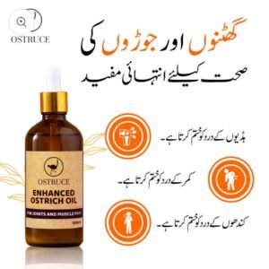 Ostruce Ostrich Pain Oil