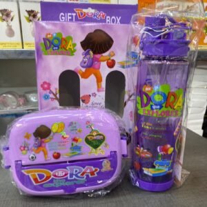 Plastic Lunch Box & Water Bottle Gift Set